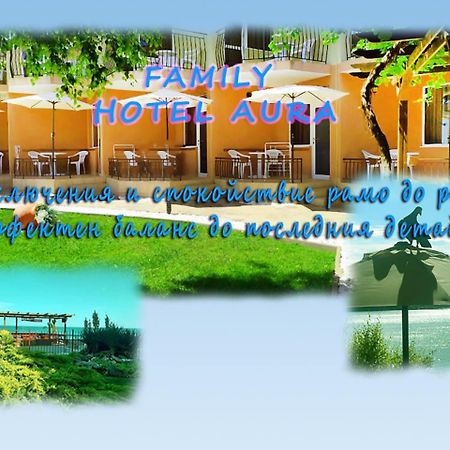 Aura Family Hotel Ράβντα Εξωτερικό φωτογραφία